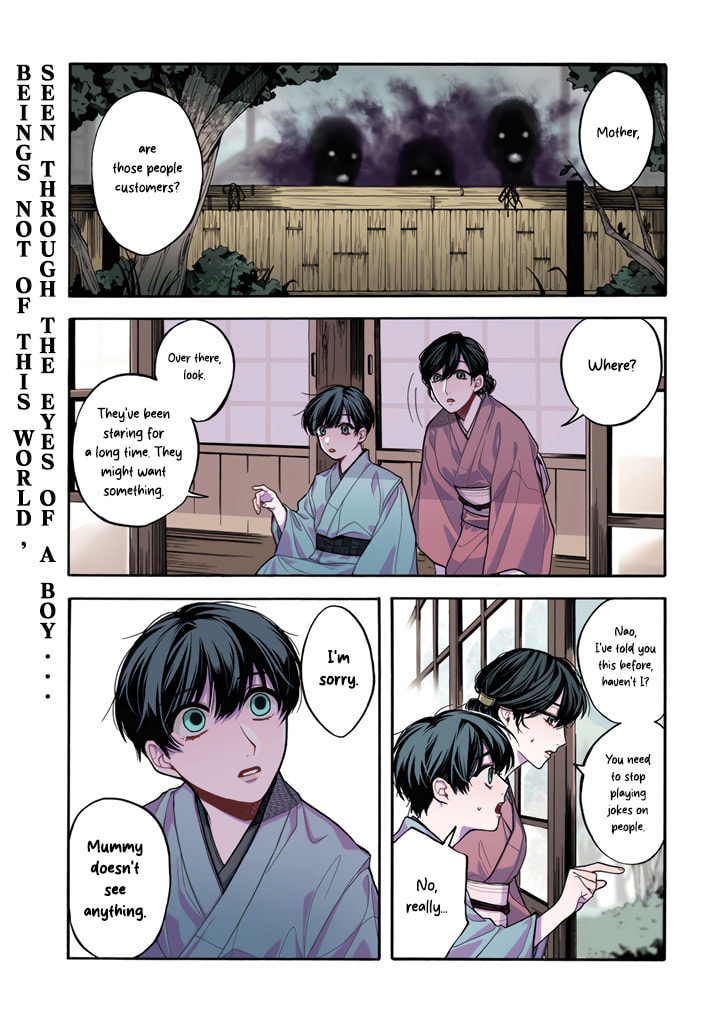 Danko Shikihen - Tora wo Danjite Irohenzu Chapter 1 page 2 - 