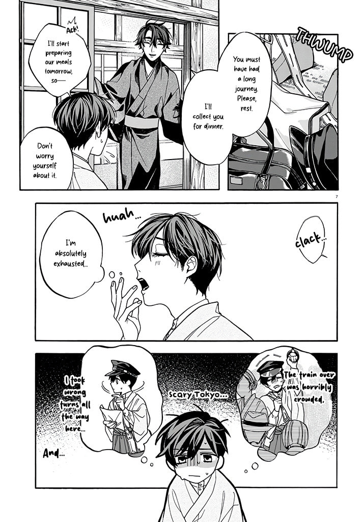 Danko Shikihen - Tora wo Danjite Irohenzu Chapter 1 page 12 - 