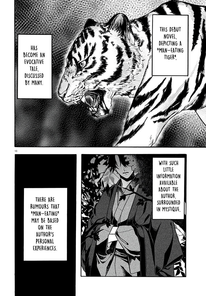 Danko Shikihen - Tora wo Danjite Irohenzu Chapter 1 page 15 - 