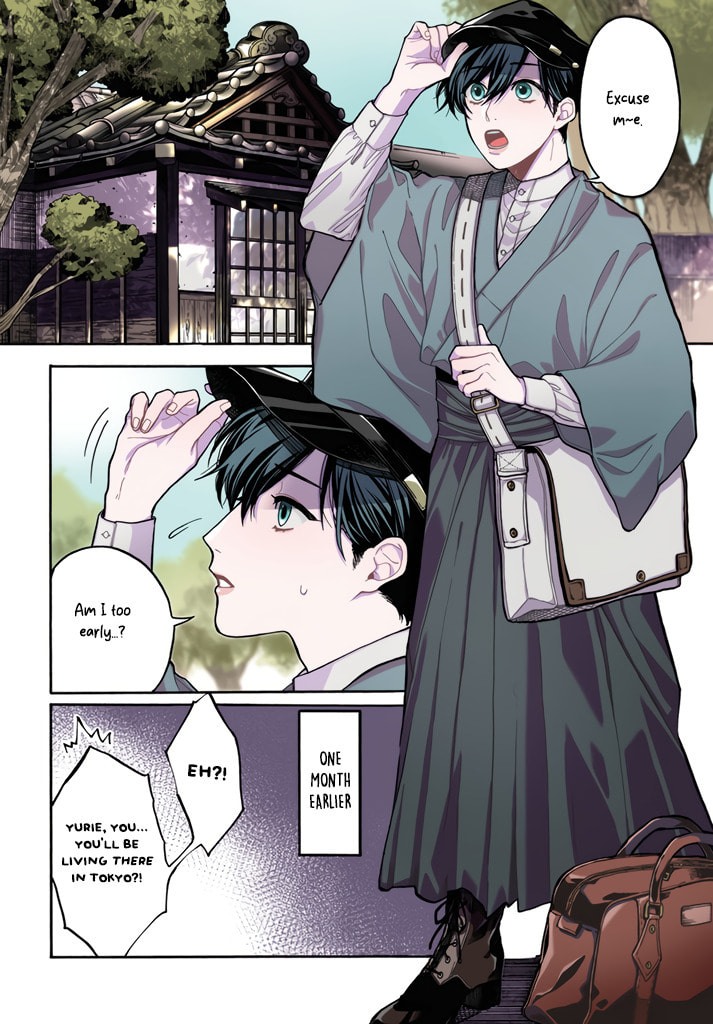 Danko Shikihen - Tora wo Danjite Irohenzu Chapter 1 page 5 - 