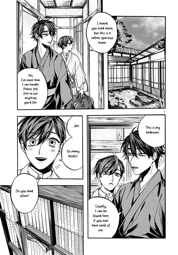 Danko Shikihen - Tora wo Danjite Irohenzu Chapter 1 page 10 - 