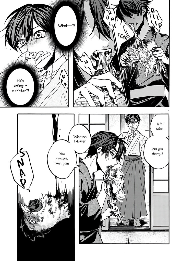 Danko Shikihen - Tora wo Danjite Irohenzu Chapter 2 page 2 - 