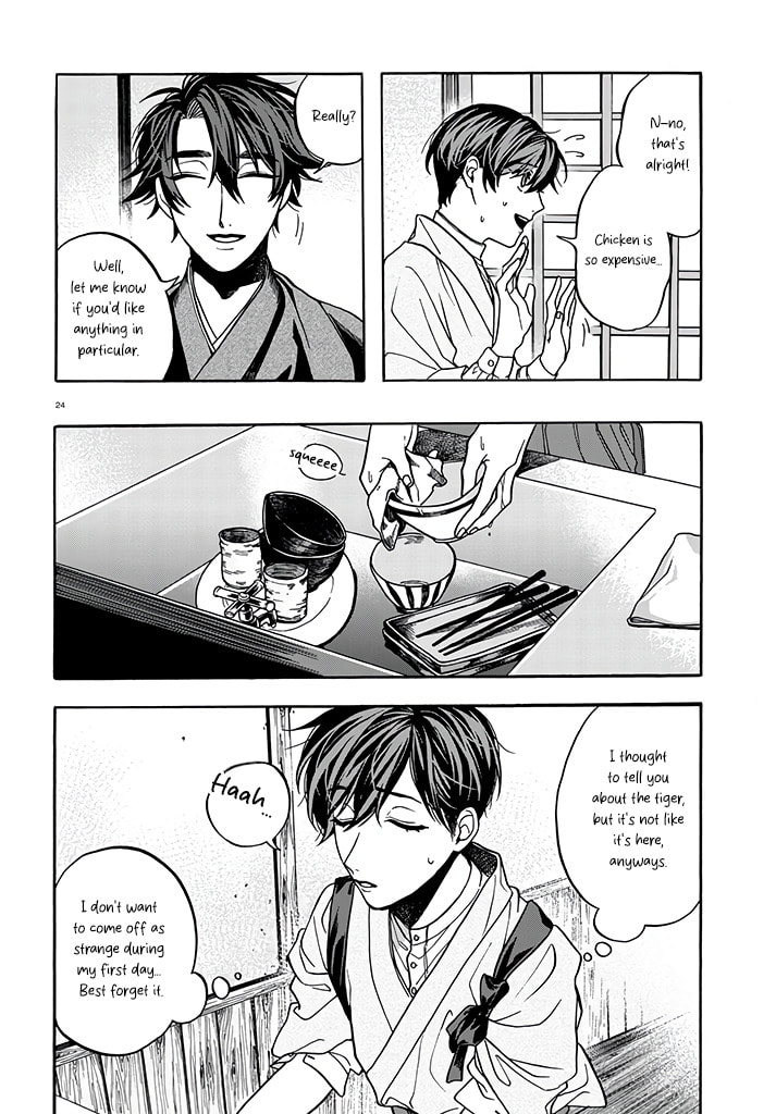 Danko Shikihen - Tora wo Danjite Irohenzu Chapter 2 page 13 - 