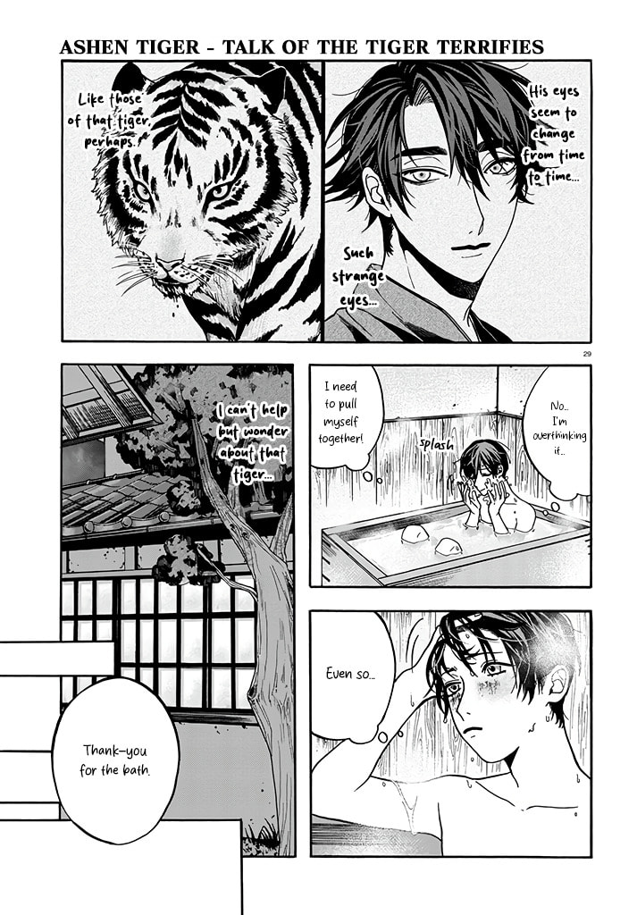 Danko Shikihen - Tora wo Danjite Irohenzu Chapter 2 page 18 - 
