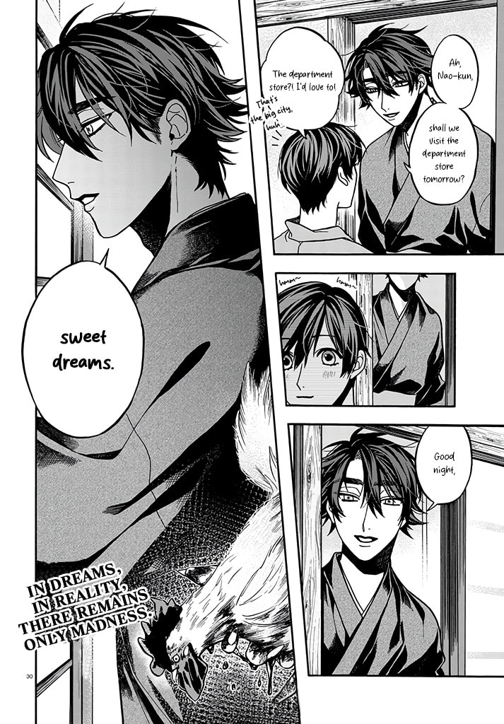 Danko Shikihen - Tora wo Danjite Irohenzu Chapter 2 page 19 - 