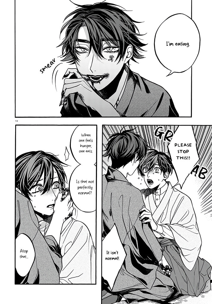 Danko Shikihen - Tora wo Danjite Irohenzu Chapter 2 page 3 - 