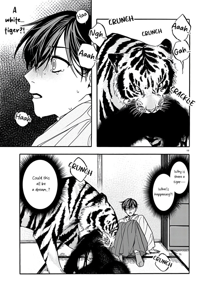 Danko Shikihen - Tora wo Danjite Irohenzu Chapter 2 page 8 - 