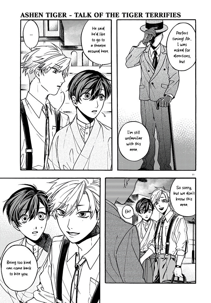 Danko Shikihen - Tora wo Danjite Irohenzu Chapter 3 page 12 - 