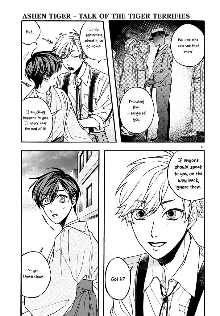 Danko Shikihen - Tora wo Danjite Irohenzu Chapter 3 page 14 - 