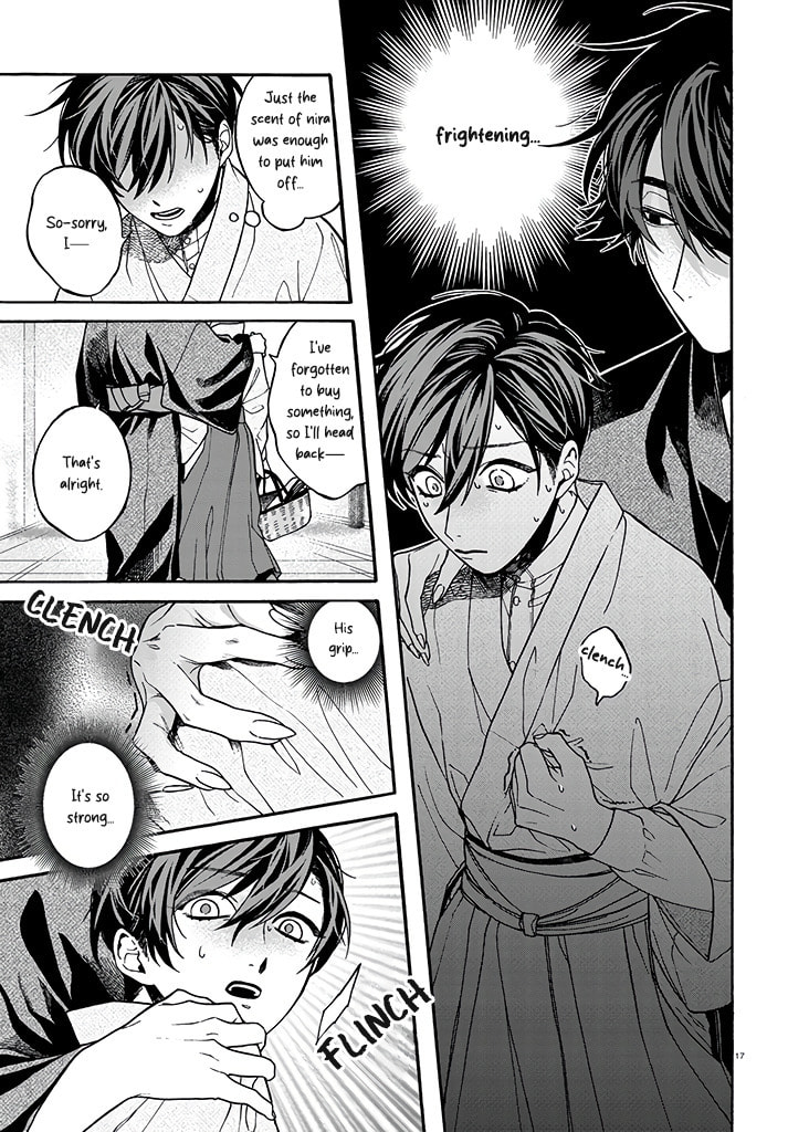Danko Shikihen - Tora wo Danjite Irohenzu Chapter 3 page 18 - 