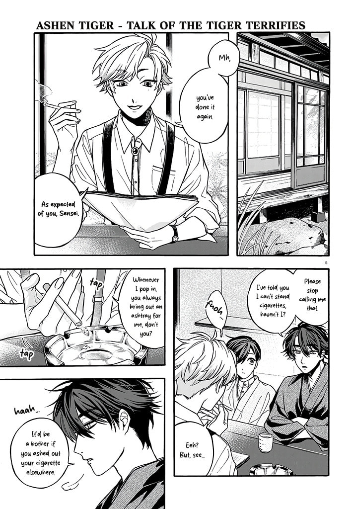 Danko Shikihen - Tora wo Danjite Irohenzu Chapter 3 page 6 - 