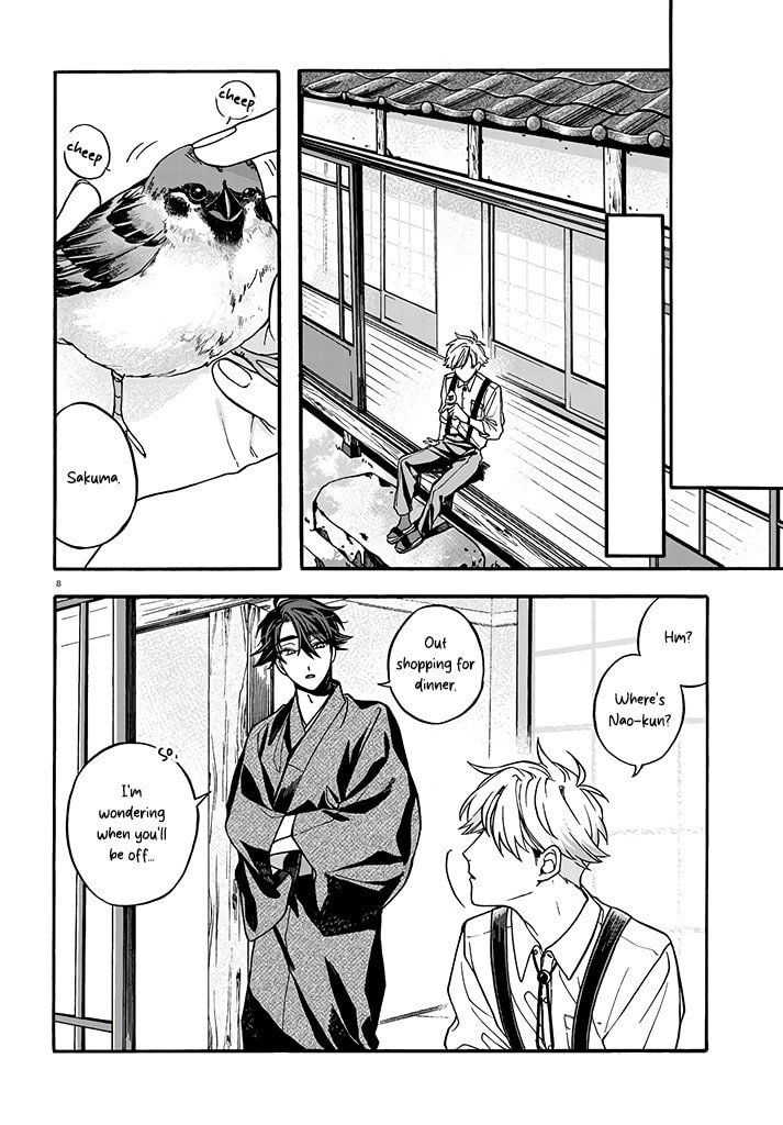 Danko Shikihen - Tora wo Danjite Irohenzu Chapter 3 page 9 - 