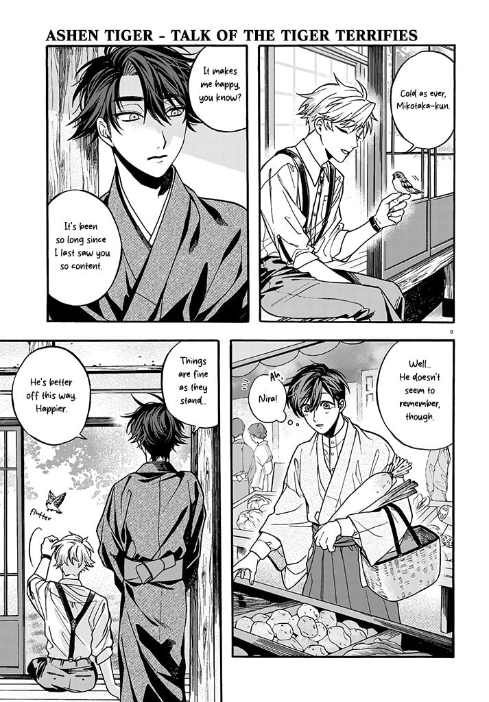 Danko Shikihen - Tora wo Danjite Irohenzu Chapter 3 page 10 - 