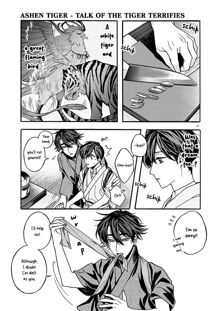 Danko Shikihen - Tora wo Danjite Irohenzu Chapter 4 page 11 - 