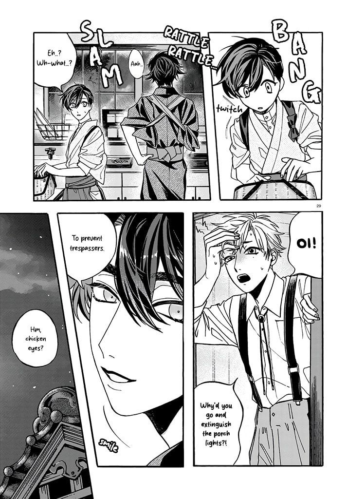 Danko Shikihen - Tora wo Danjite Irohenzu Chapter 4 page 13 - 