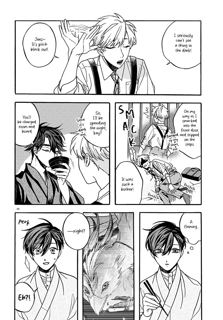 Danko Shikihen - Tora wo Danjite Irohenzu Chapter 4 page 14 - 