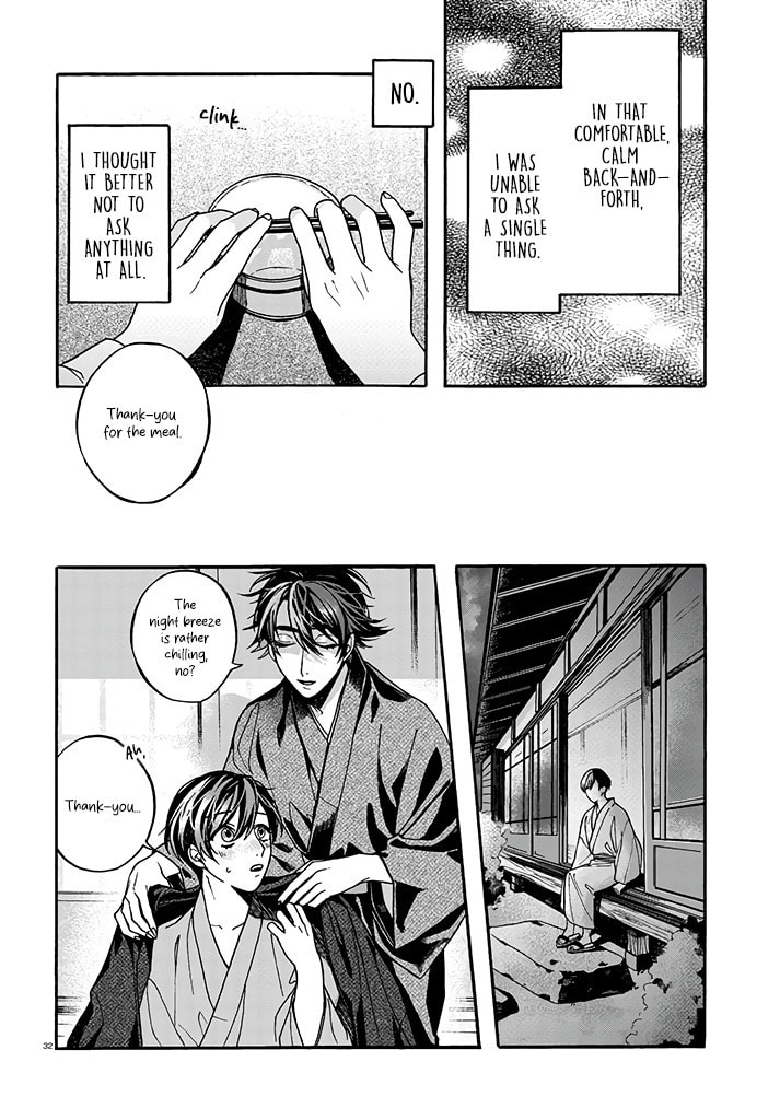 Danko Shikihen - Tora wo Danjite Irohenzu Chapter 4 page 16 - 
