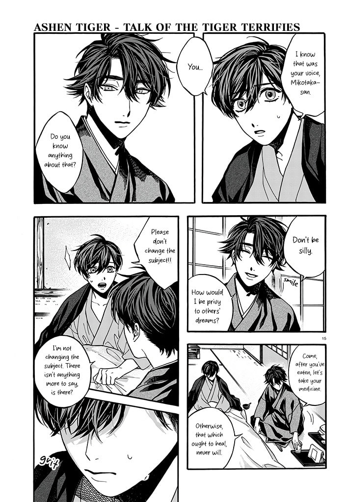 Danko Shikihen - Tora wo Danjite Irohenzu Chapter 5 page 16 - 