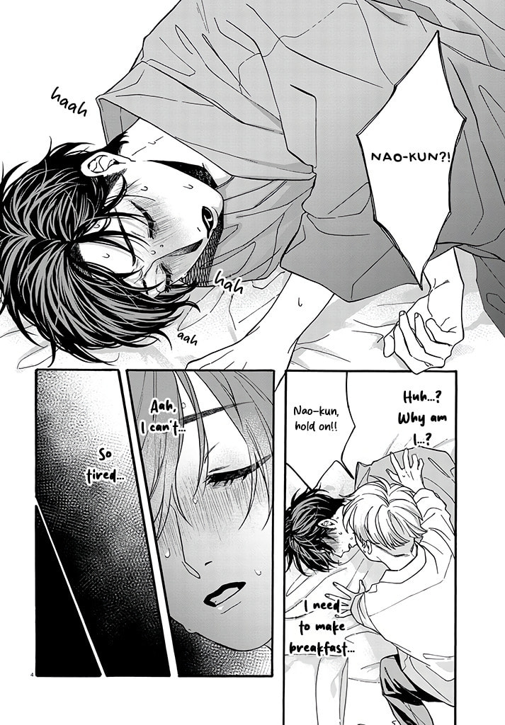 Danko Shikihen - Tora wo Danjite Irohenzu Chapter 5 page 5 - 