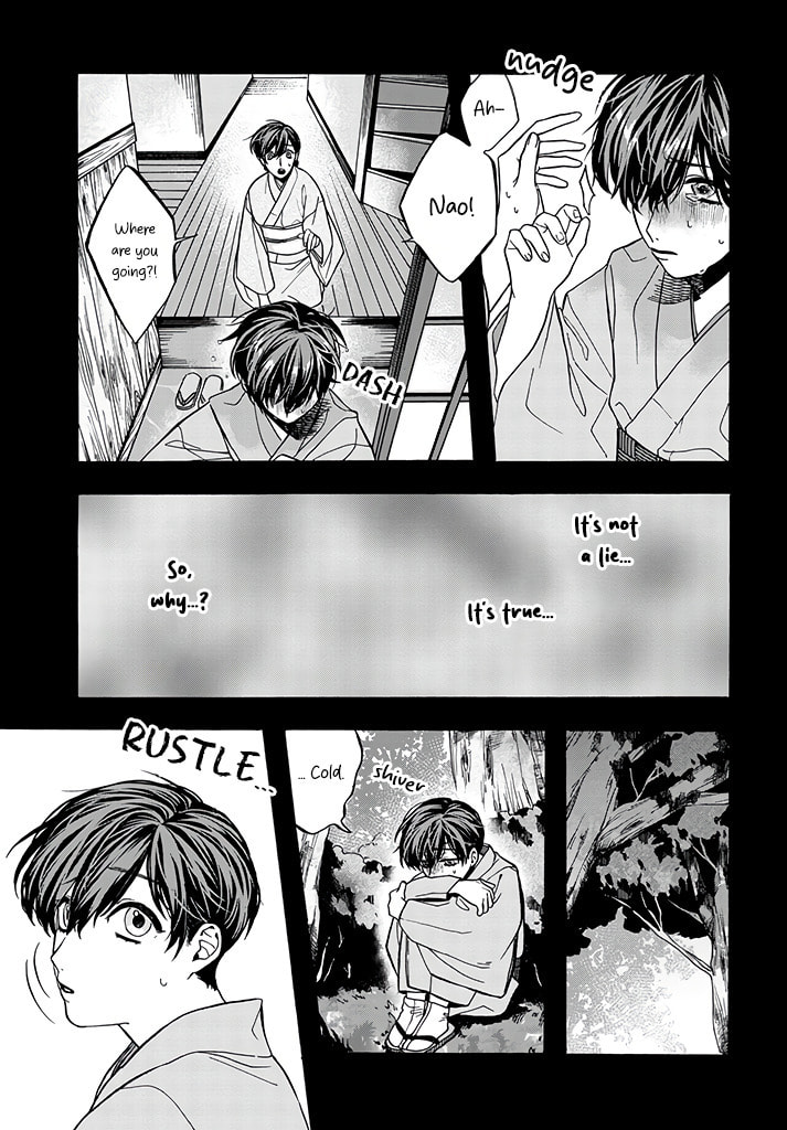 Danko Shikihen - Tora wo Danjite Irohenzu Chapter 5 page 8 - 