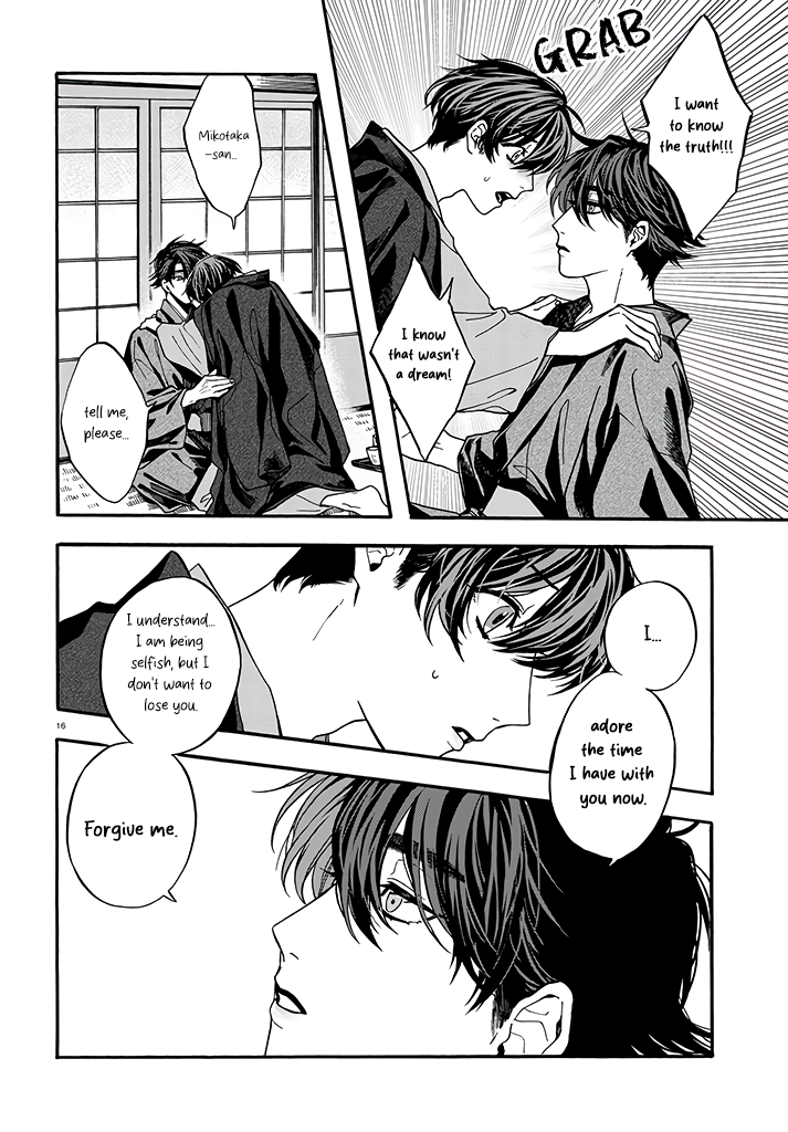 Danko Shikihen - Tora wo Danjite Irohenzu Chapter 6 page 2 - 