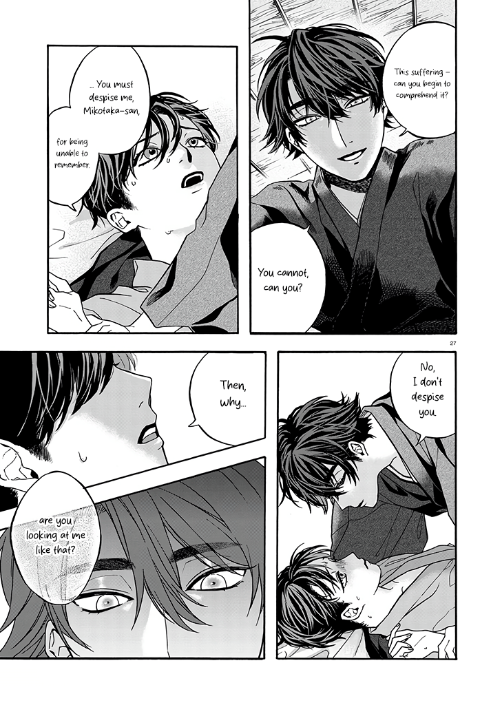 Danko Shikihen - Tora wo Danjite Irohenzu Chapter 6 page 13 - 