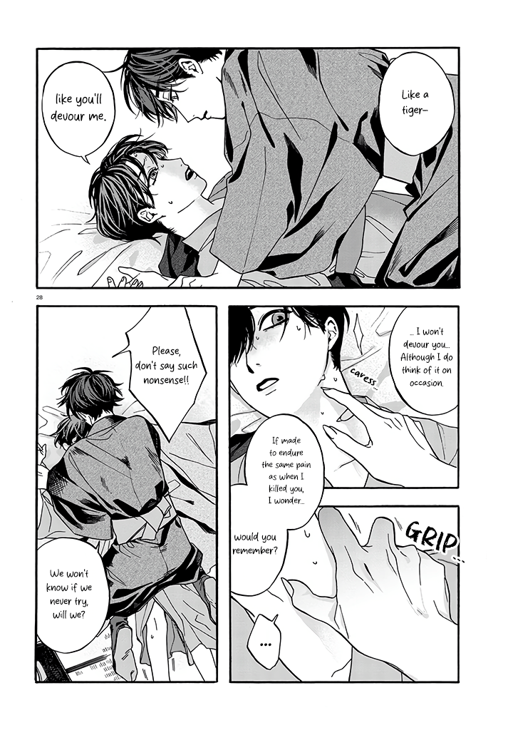 Danko Shikihen - Tora wo Danjite Irohenzu Chapter 6 page 14 - 