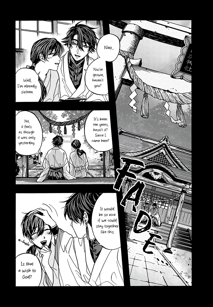 Danko Shikihen - Tora wo Danjite Irohenzu Chapter 6 page 4 - 