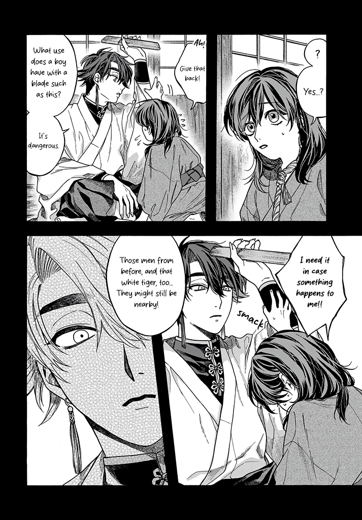 Danko Shikihen - Tora wo Danjite Irohenzu Chapter 7 page 13 - 
