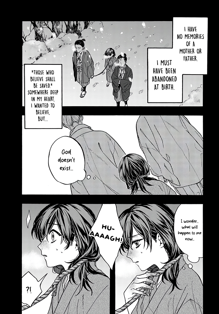 Danko Shikihen - Tora wo Danjite Irohenzu Chapter 7 page 4 - 