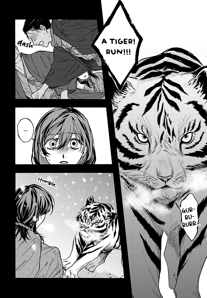 Danko Shikihen - Tora wo Danjite Irohenzu Chapter 7 page 5 - 