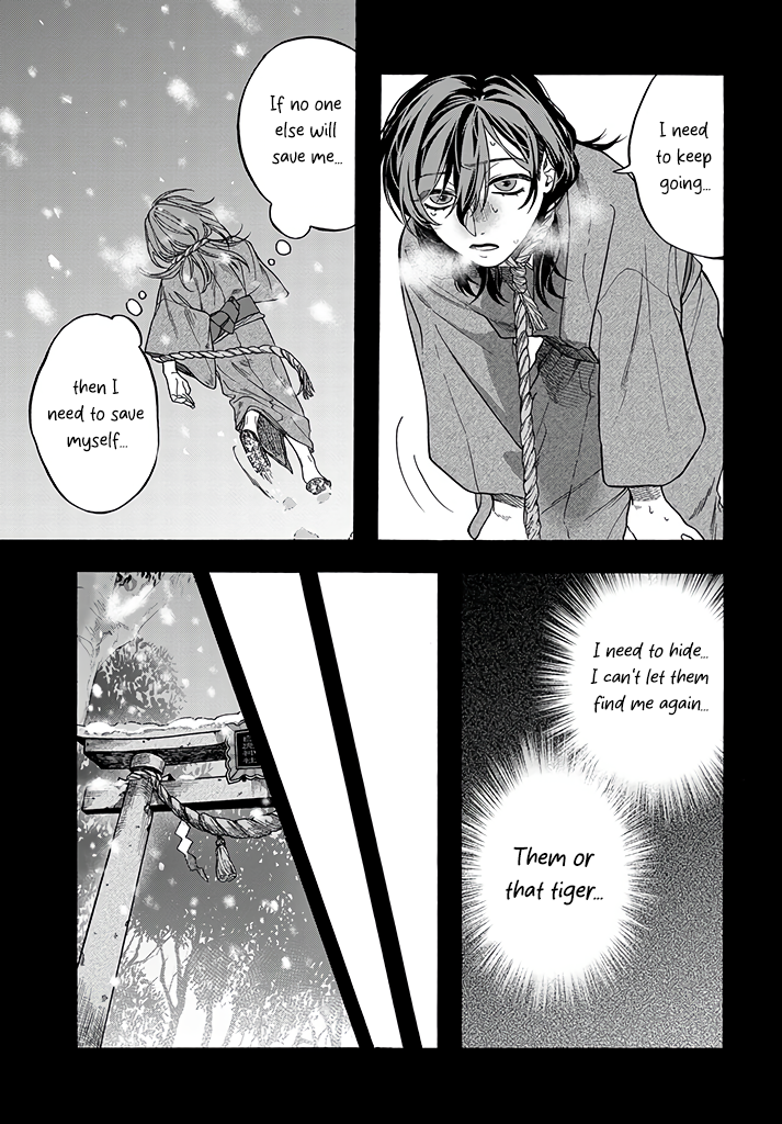 Danko Shikihen - Tora wo Danjite Irohenzu Chapter 7 page 8 - 
