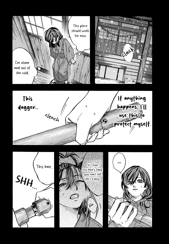 Danko Shikihen - Tora wo Danjite Irohenzu Chapter 7 page 9 - 
