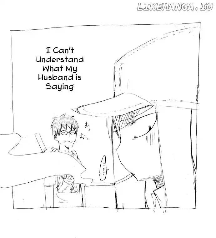 Danna ga Nani o Itte Iru ka Wakaranai Ken Chapter 1 page 1 - 