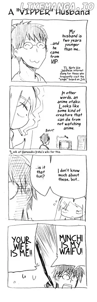 Danna ga Nani o Itte Iru ka Wakaranai Ken Chapter 1 page 2 - 