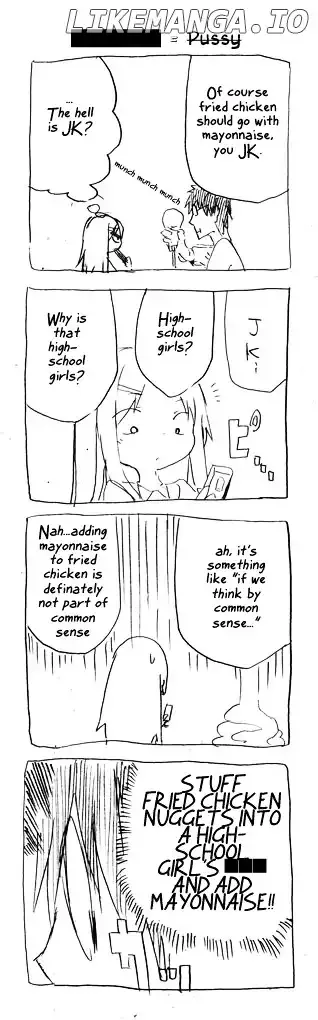 Danna ga Nani o Itte Iru ka Wakaranai Ken Chapter 1 page 4 - 