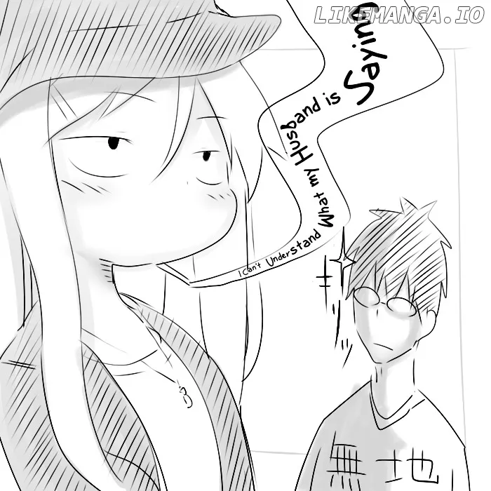 Danna ga Nani o Itte Iru ka Wakaranai Ken Chapter 2 page 1 - 