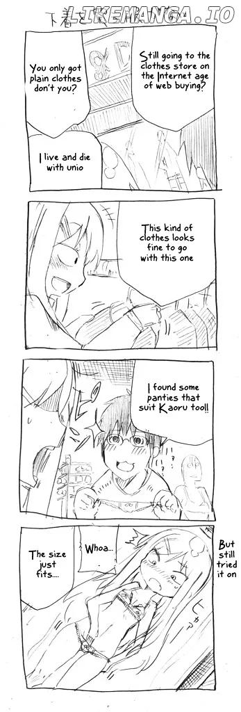 Danna ga Nani o Itte Iru ka Wakaranai Ken Chapter 2 page 5 - 