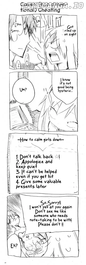 Danna ga Nani o Itte Iru ka Wakaranai Ken Chapter 3 page 2 - 