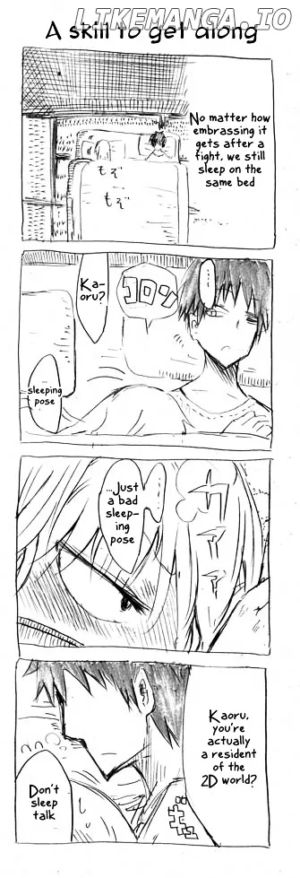 Danna ga Nani o Itte Iru ka Wakaranai Ken Chapter 3 page 4 - 