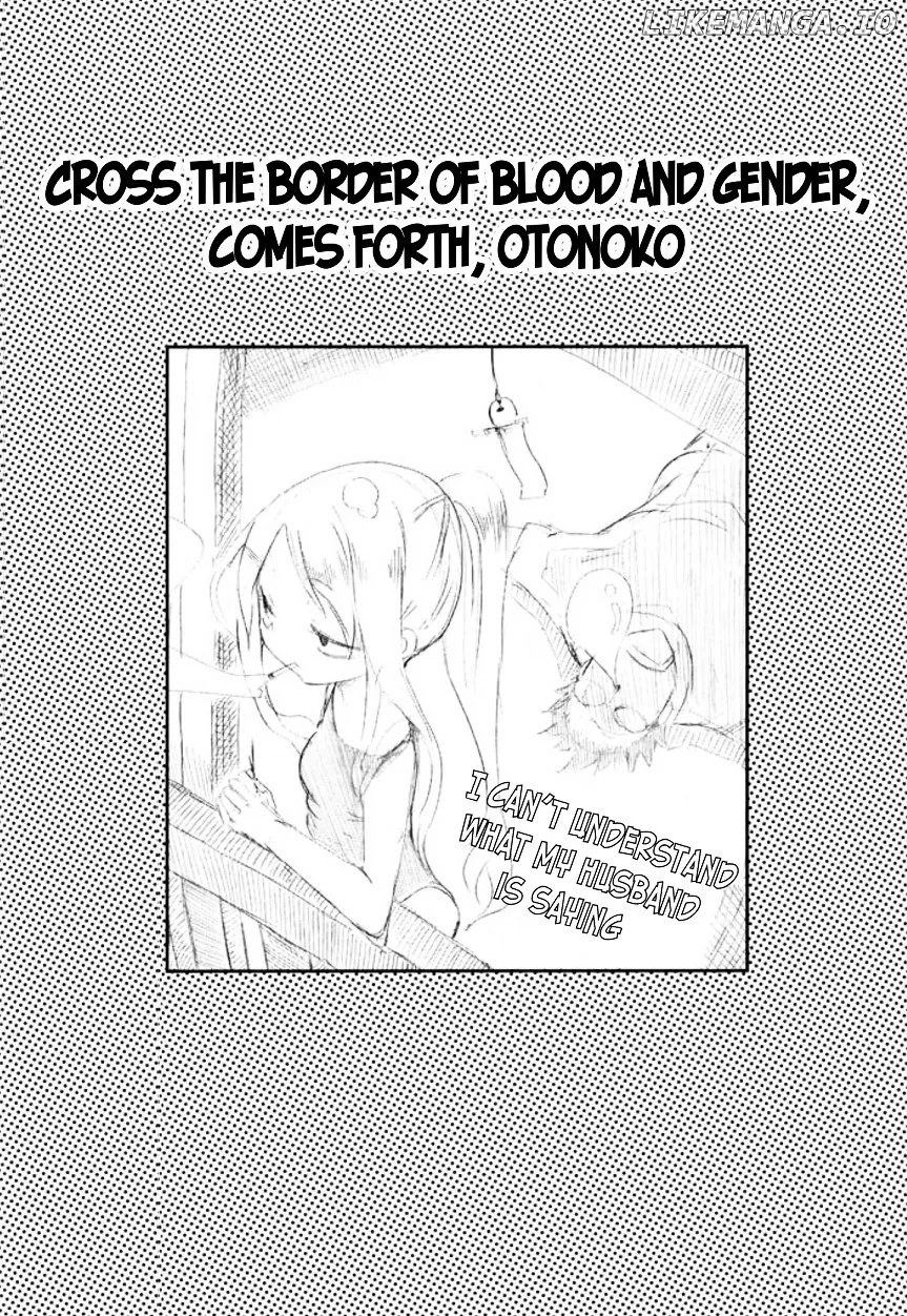 Danna ga Nani o Itte Iru ka Wakaranai Ken Chapter 4 page 2 - 