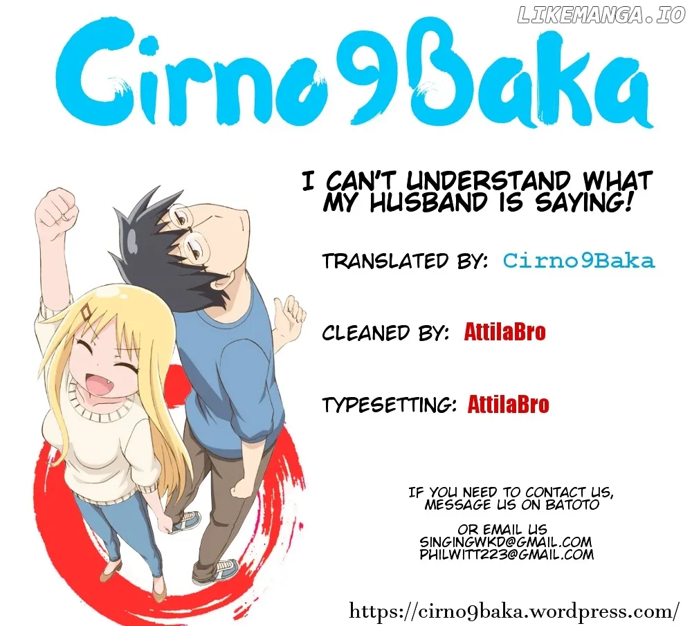 Danna ga Nani o Itte Iru ka Wakaranai Ken Chapter 4 page 15 - 