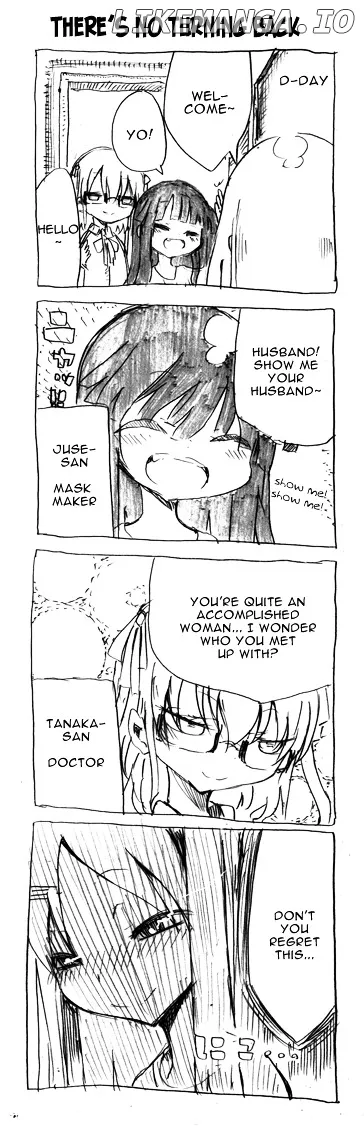 Danna ga Nani o Itte Iru ka Wakaranai Ken Chapter 5 page 5 - 