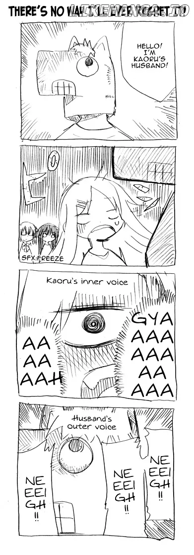 Danna ga Nani o Itte Iru ka Wakaranai Ken Chapter 5 page 6 - 