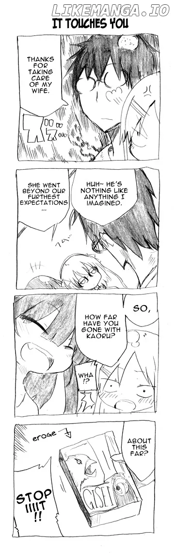 Danna ga Nani o Itte Iru ka Wakaranai Ken Chapter 5 page 7 - 