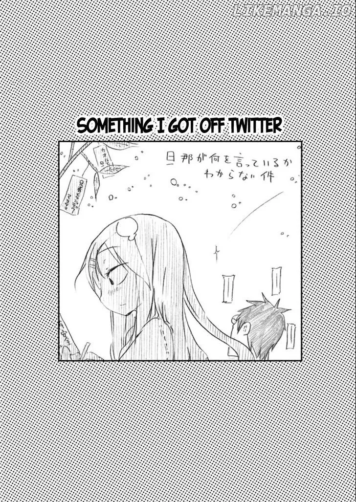 Danna ga Nani o Itte Iru ka Wakaranai Ken Chapter 6 page 1 - 