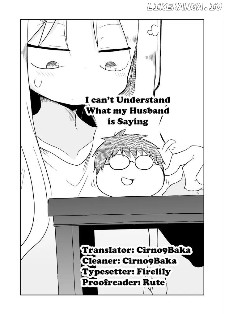 Danna ga Nani o Itte Iru ka Wakaranai Ken Chapter 6 page 12 - 