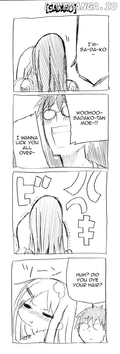 Danna ga Nani o Itte Iru ka Wakaranai Ken Chapter 6 page 7 - 