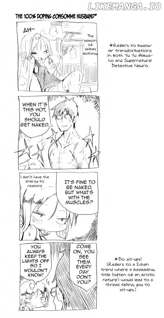 Danna ga Nani o Itte Iru ka Wakaranai Ken Chapter 7 page 2 - 