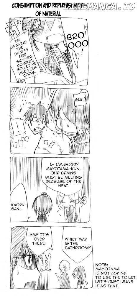 Danna ga Nani o Itte Iru ka Wakaranai Ken Chapter 7 page 3 - 